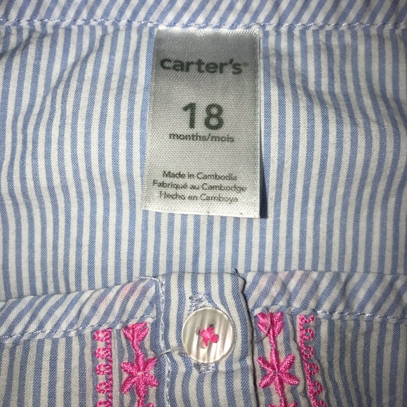 Romper - Picture 3 of 3